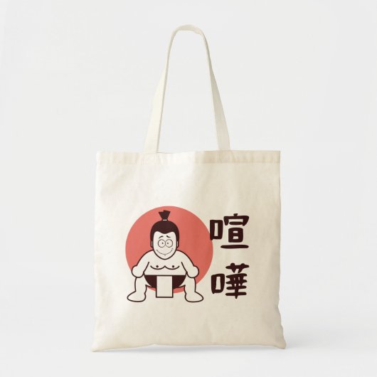 Japan Sumo, Tokio - Traditionele Japanse top Tote Bag (Voorkant)