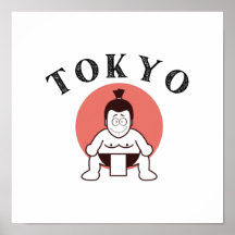 Japan Sumo Tokyo - Zoon van de zon