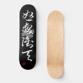 [ JAPAN ] SUPER COOL 4 KANJI idiom 008-04 Persoonlijk Skateboard (Voorkant)