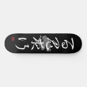 [ JAPAN ] SUPER COOL 4 KANJI idiom 009-04 Persoonlijk Skateboard (Horizontaal)