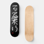 [ JAPAN ] SUPER COOL 4 KANJI idiom 009-04 Persoonlijk Skateboard (Voorkant)