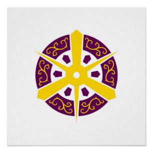 Japan-symbool van de prefectuur Kyoto Perfect Poster