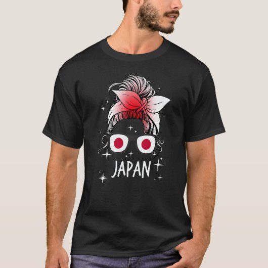 Japan T-shirt (Voorkant)
