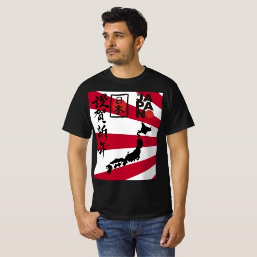 JAPAN. T-SHIRT (Voorkant volledig)