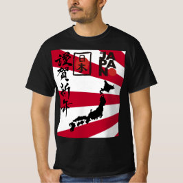 JAPAN. T-SHIRT