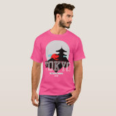Japan T-shirt (Voorkant volledig)