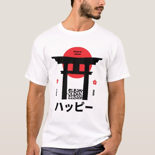 Japan T-shirt ontwerp (Voorkant)
