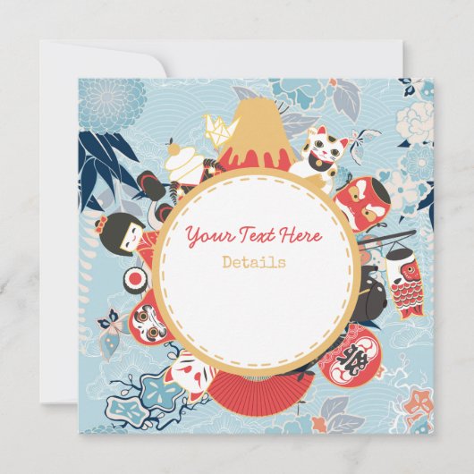 Japan Thema Save The Date (Voorkant)