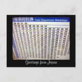 japan - tijdschema briefkaart (Voorkant)