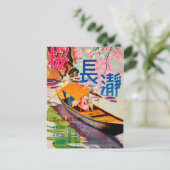 Japan, toeristen op traditionele japanse boot briefkaart (Staand voorkant)