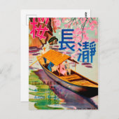 Japan, toeristen op traditionele japanse boot briefkaart (Voorkant / Achterkant)