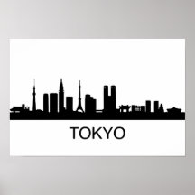 Japan Tokio Silhouette - Tokio Silhouette	