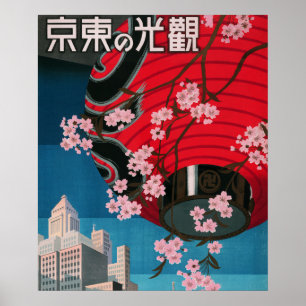 Japan Tokyo Antieke Japanse Reisposter Poster