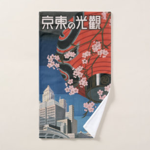 Japan Tokyo  Japans reisposter Bad Handdoek