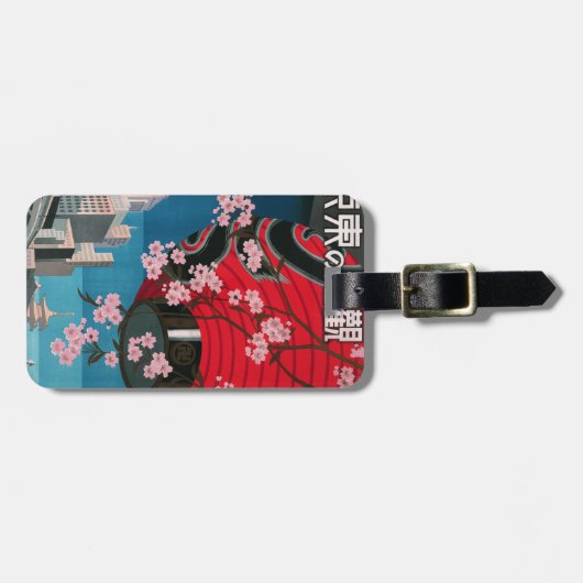 Japan Tokyo  Japans reisposter Bagagelabel (Voorkant horizontaal)