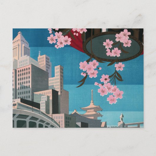 Japan Tokyo Japans reisposter Briefkaart (Voorkant)