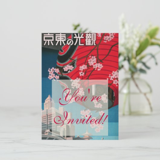 Japan Tokyo  Japans reisposter Kaart (Staand voorkant)