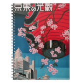 Japan Tokyo  Japans reisposter Notitieboek (Voorkant)