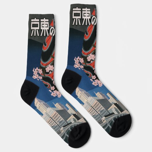 Japan Tokyo  Japans reisposter Sokken (Rechts)