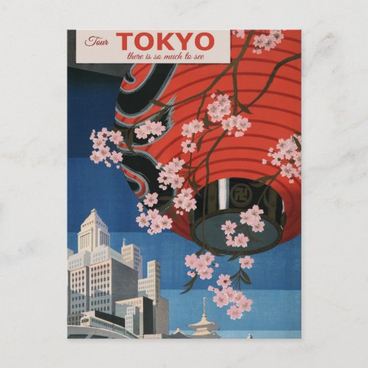 Japan Tokyo Lantern Vintage Travel Briefkaart (Voorkant)
