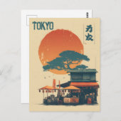 Japan Tokyo vintage Briefkaart (Voorkant / Achterkant)