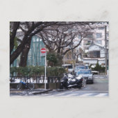 Japan Tokyo Yoyoki Briefkaart (Voorkant)