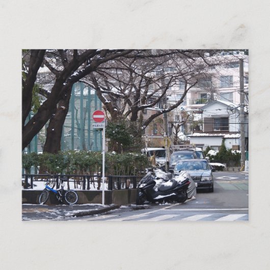 Japan Tokyo Yoyoki Briefkaart (Voorkant)