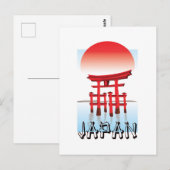 Japan, Torii poort in zonsondergang, Briefkaart (Voorkant / Achterkant)