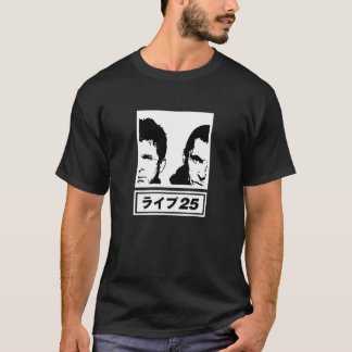 Japan Tour - Oasis Reünie Live 2025 T-shirt