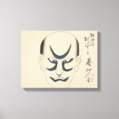 Japan - Traditioneel Kabuki - blauw - Canvas Afdruk (Voorkant)