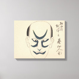 Japan - Traditioneel Kabuki - blauw - Canvas Afdruk