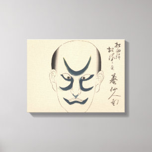 Japan - Traditioneel Kabuki - blauw - Canvas Afdruk