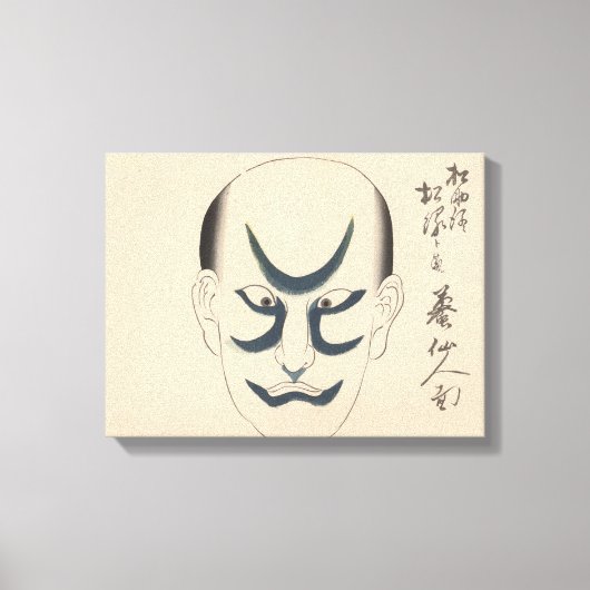Japan - Traditioneel Kabuki - blauw - Canvas Afdruk (Voorkant)