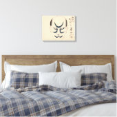 Japan - Traditioneel Kabuki - blauw - Canvas Afdruk (Insitu (Slaapkamer))