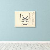 Japan - Traditioneel Kabuki - blauw - Canvas Afdruk (Insitu (Houten vloer))