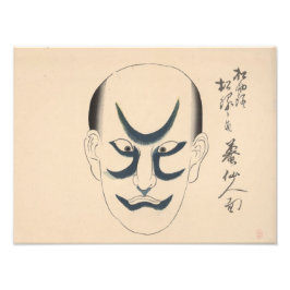 Japan - Traditioneel Kabuki - blauw - Foto Afdruk