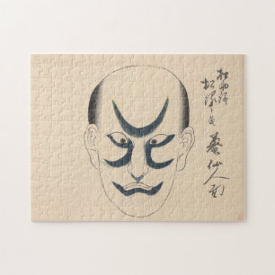 Japan - Traditioneel Kabuki - blauw - Legpuzzel