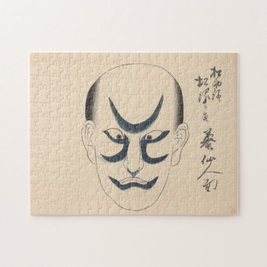 Japan - Traditioneel Kabuki - blauw - Legpuzzel (Horizontaal)