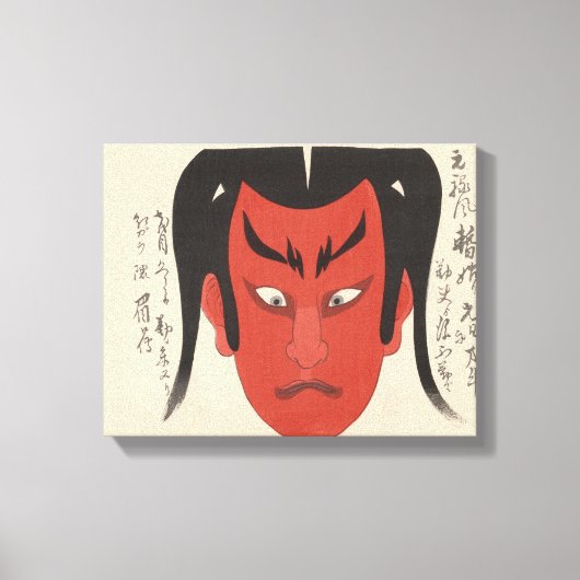 Japan - Traditionele Kabuki - rood1 - Canvas Afdruk (Voorkant)