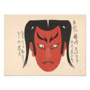 Japan - Traditionele Kabuki - rood1 - Foto Afdruk