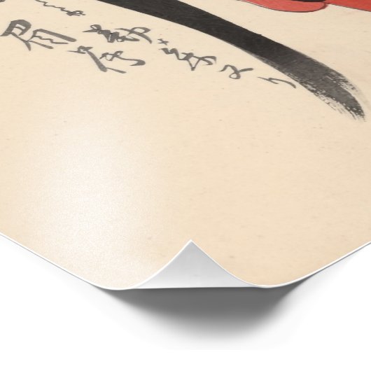 Japan - Traditionele Kabuki - rood1 - Foto Afdruk (Hoek)