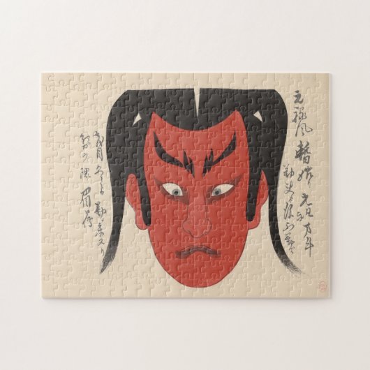 Japan - Traditionele Kabuki - rood1 - Legpuzzel (Horizontaal)