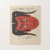 Japan - Traditionele Kabuki - rood1 - Legpuzzel (Verticaal)