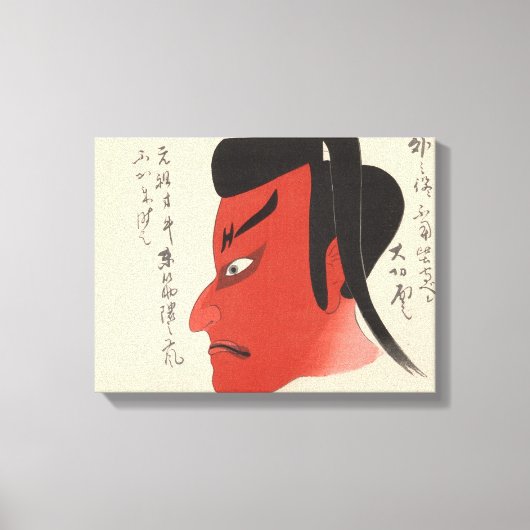 Japan - Traditionele Kabuki - rood2 - Canvas Afdruk (Voorkant)