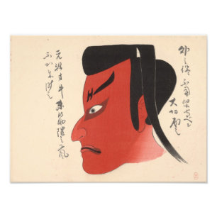 Japan - Traditionele Kabuki - rood2 - Foto Afdruk