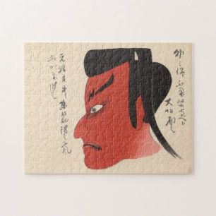 Japan - Traditionele Kabuki - rood2 - Legpuzzel