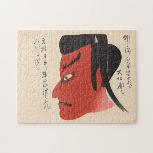 Japan - Traditionele Kabuki - rood2 - Legpuzzel (Horizontaal)