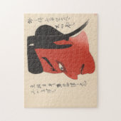 Japan - Traditionele Kabuki - rood2 - Legpuzzel (Verticaal)