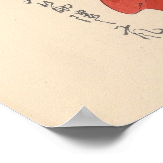 Japan - Traditionele Kabuki - rood2 - Poster (Hoek)