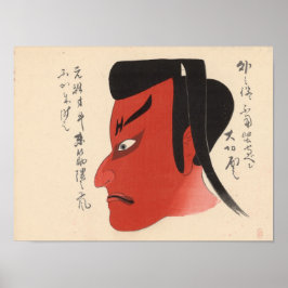 Japan - Traditionele Kabuki - rood2 - Poster